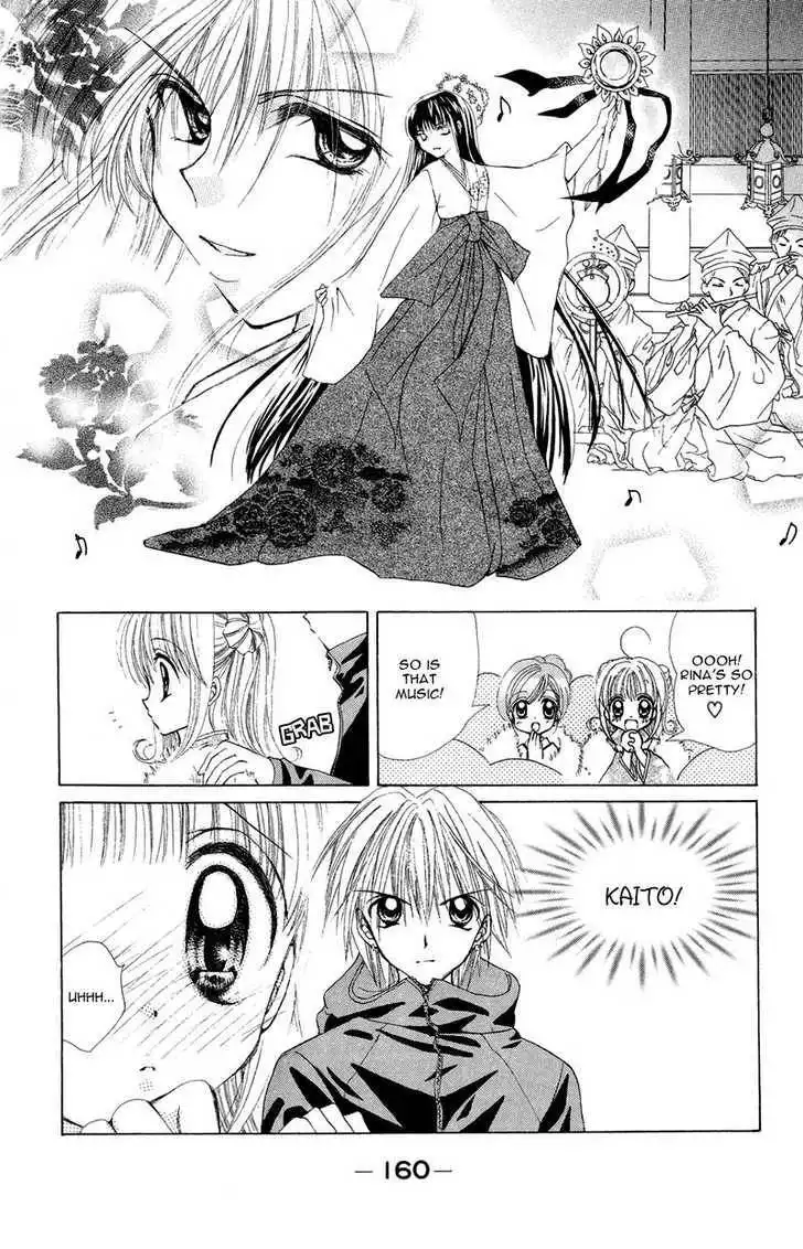 Mermaid Melody Pichi Pichi Pitch Chapter 5 17